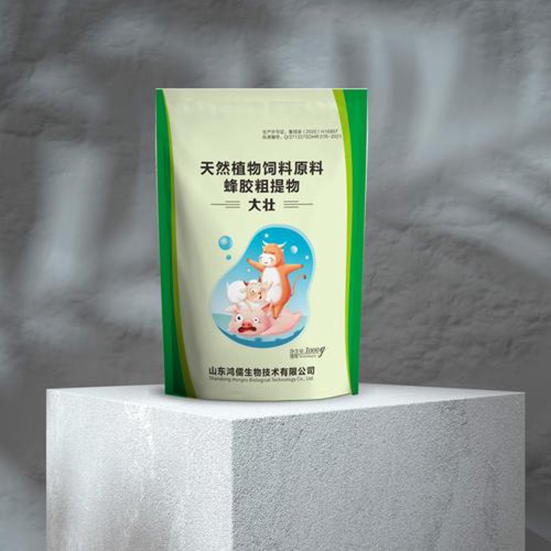 生物饲料添加剂