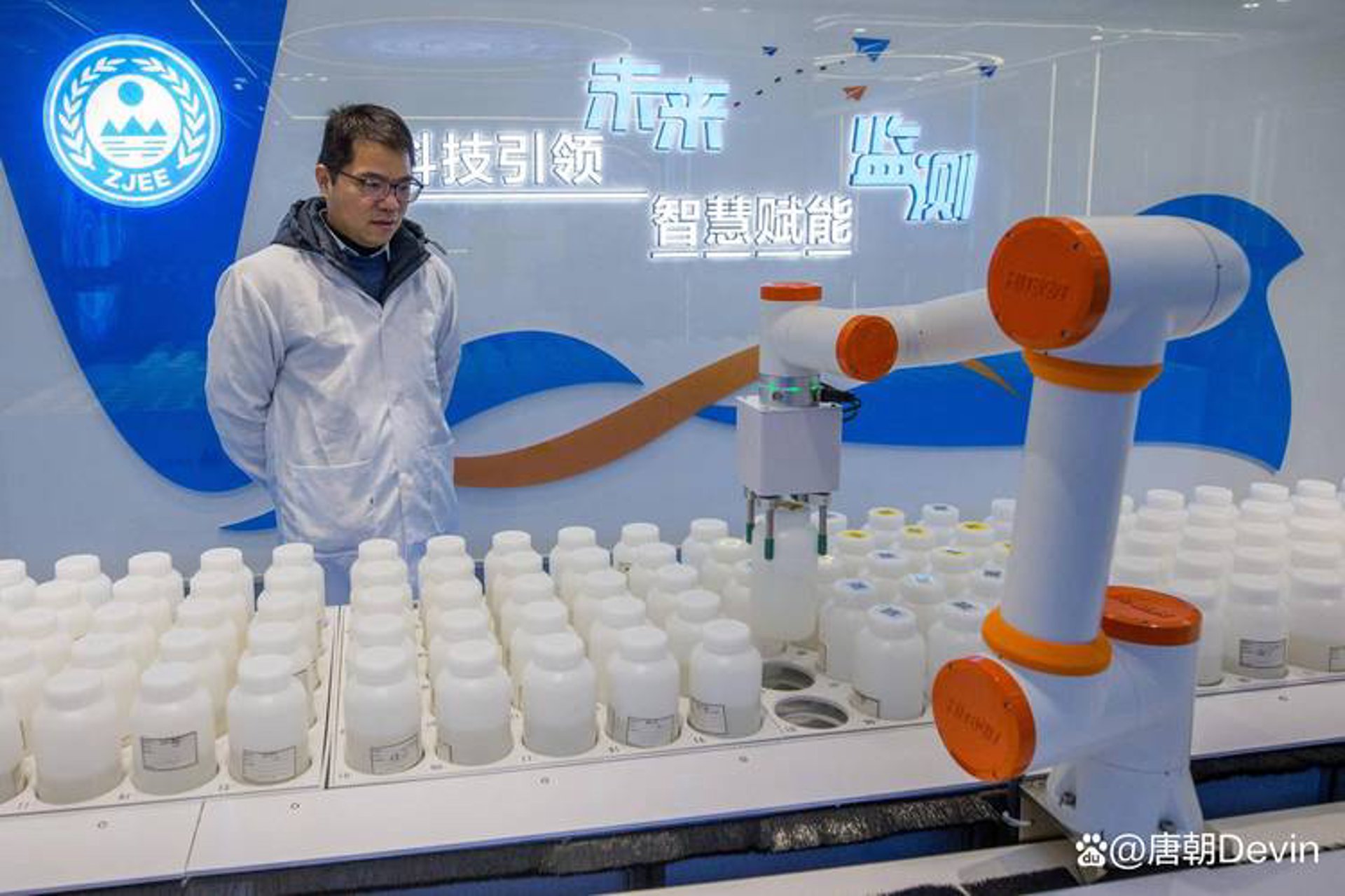 大唐生物